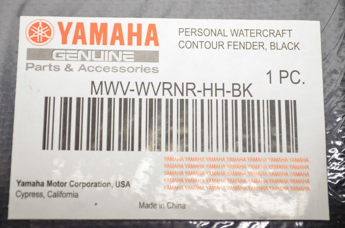 Black Contour Fender Protector NOS