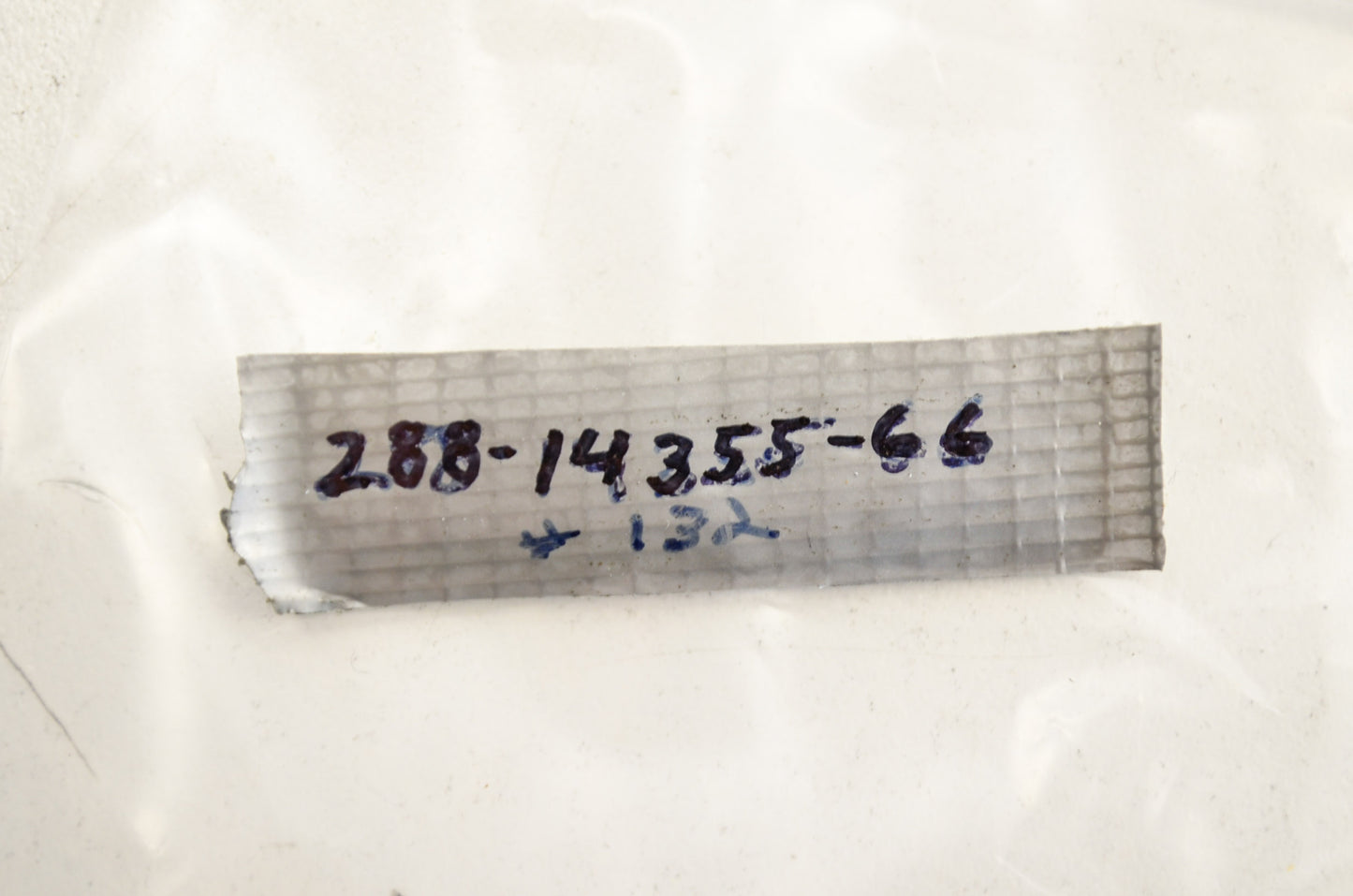 OEM Yamaha 288-14355-66-00 Main Jet #132.5 NOS