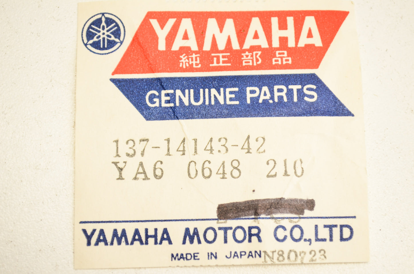OEM Yamaha 137-14143-42-00 Main Jet #210 NOS
