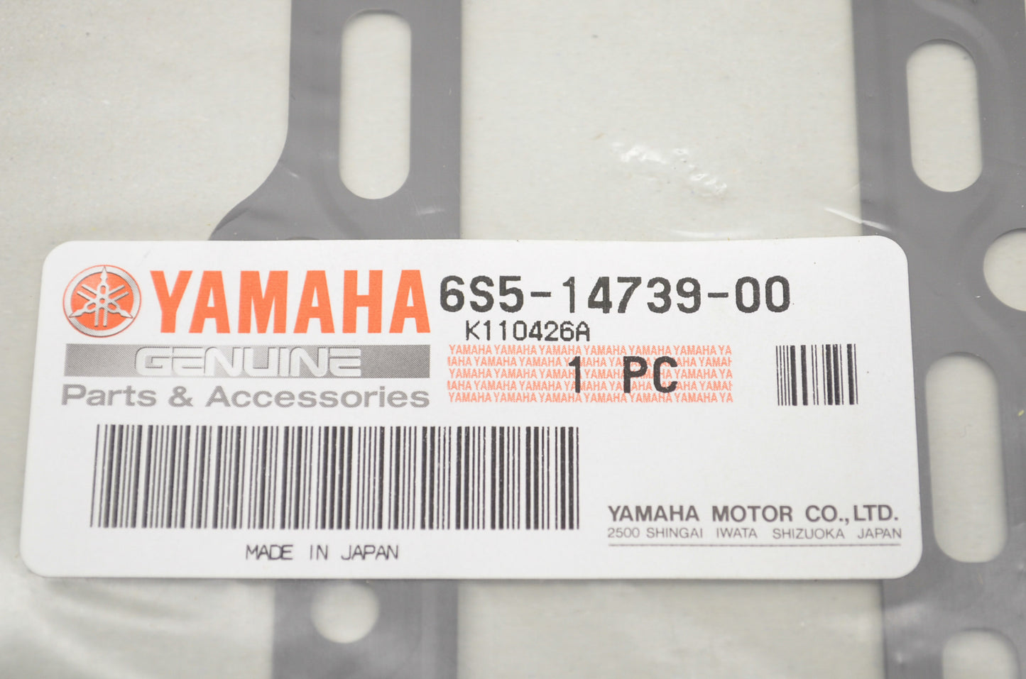 OEM Yamaha 6S5-14739-00-00 Muffler Damp Gasket NOS