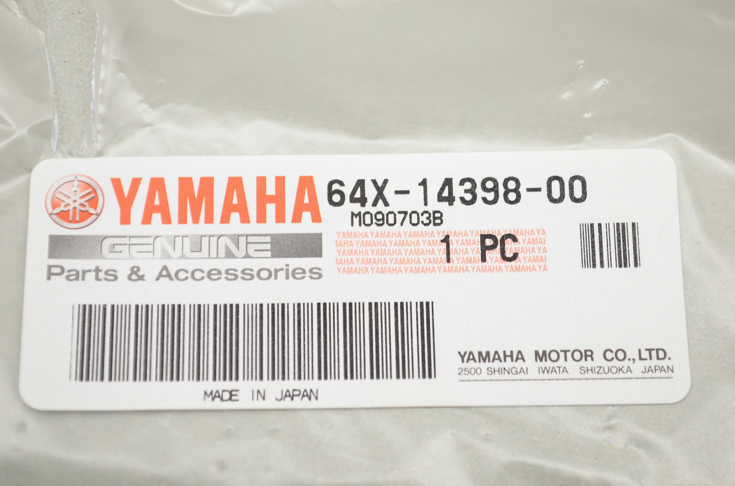 OEM Yamaha 64X-14398-00-00 Gasket NOS