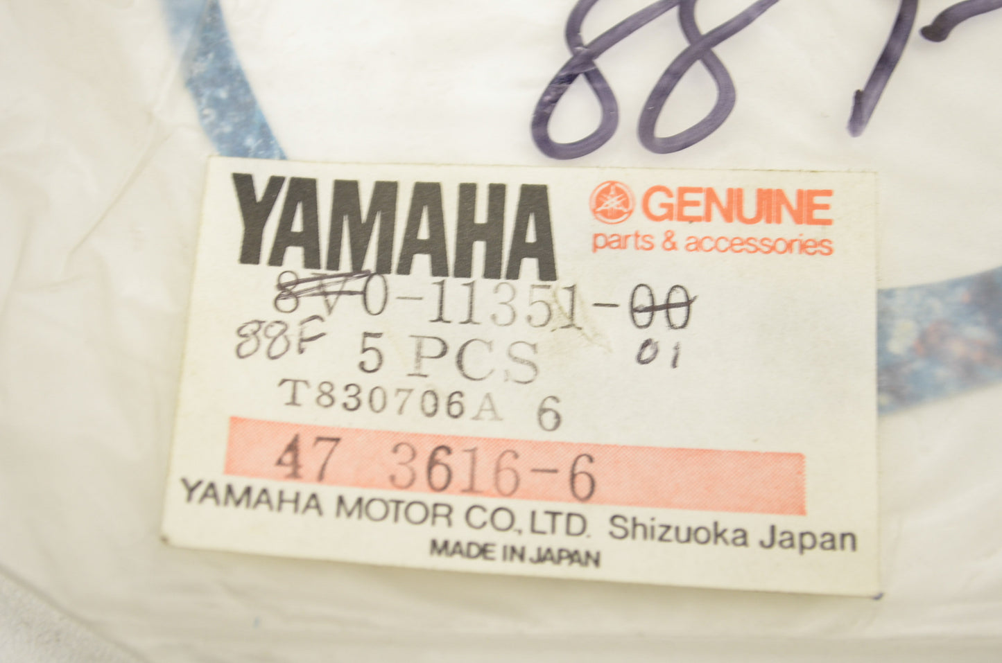 Cylinder Gasket NOS