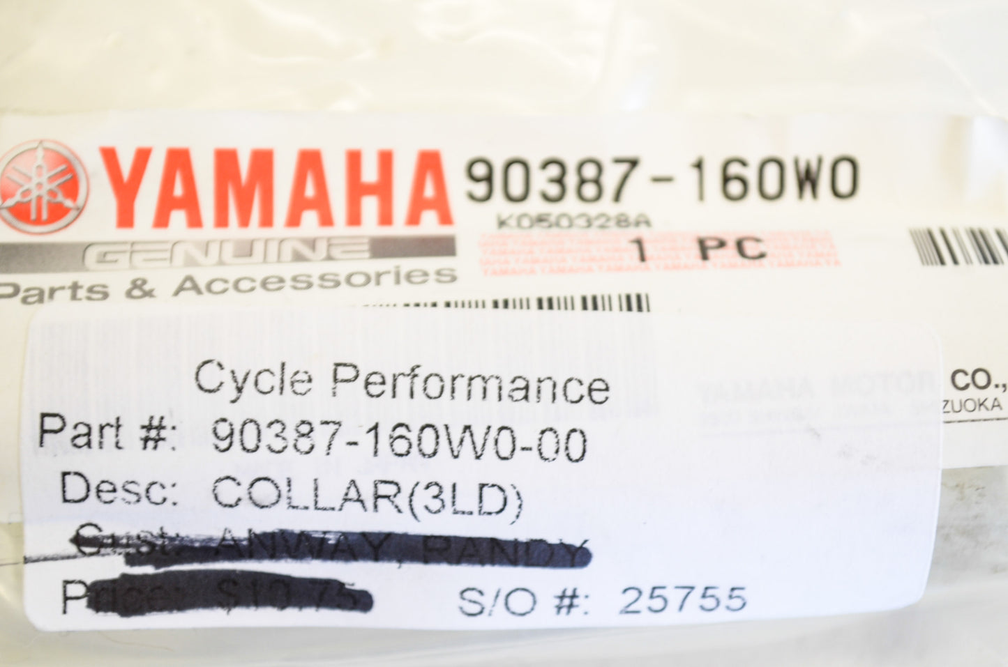 OEM Yamaha 90387-160W0-00 Collar (3Ld) NOS