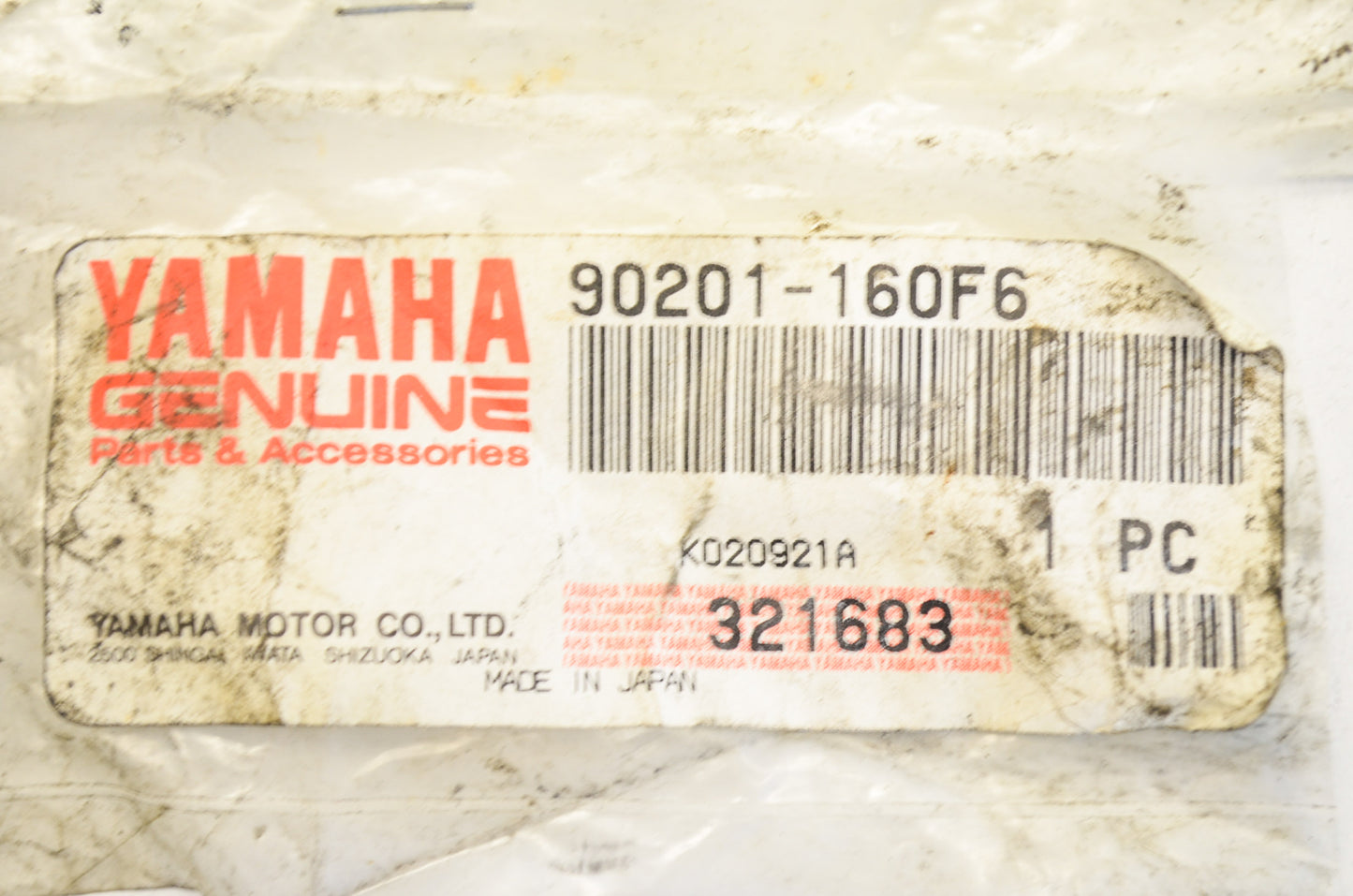 OEM Yamaha 90201-160F6-00 Plate Washer NOS