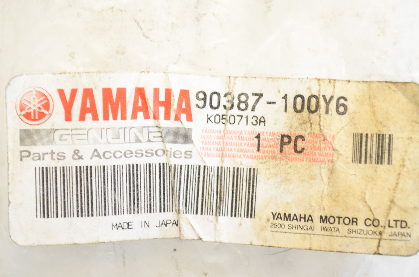 OEM Yamaha 90387-100Y6-00 Collar NOS