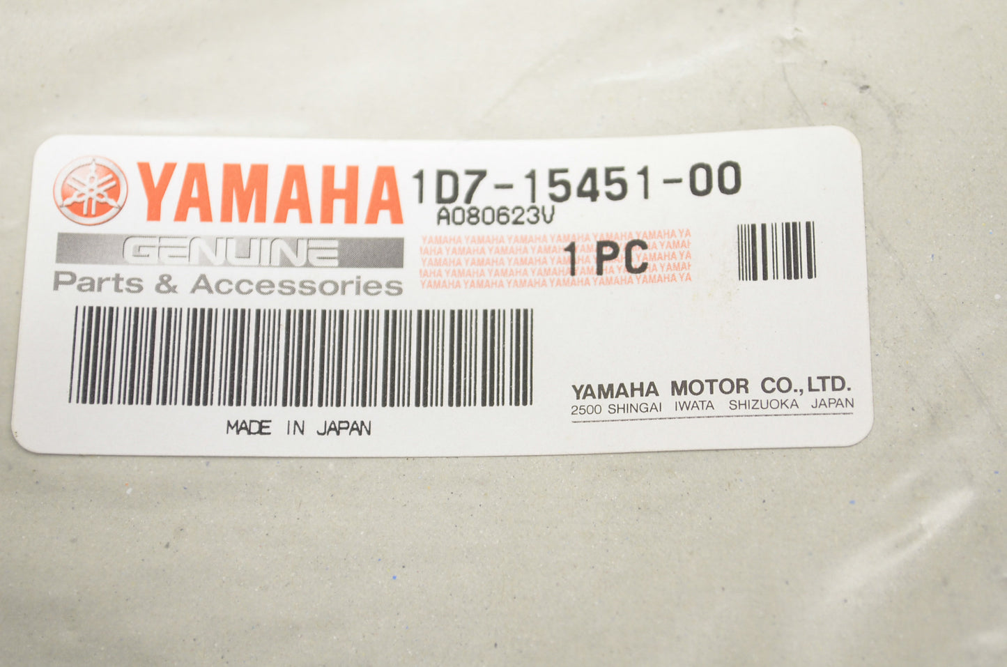 OEM Yamaha 1D7-15451-00-00 Crankcase Cover Gasket NOS