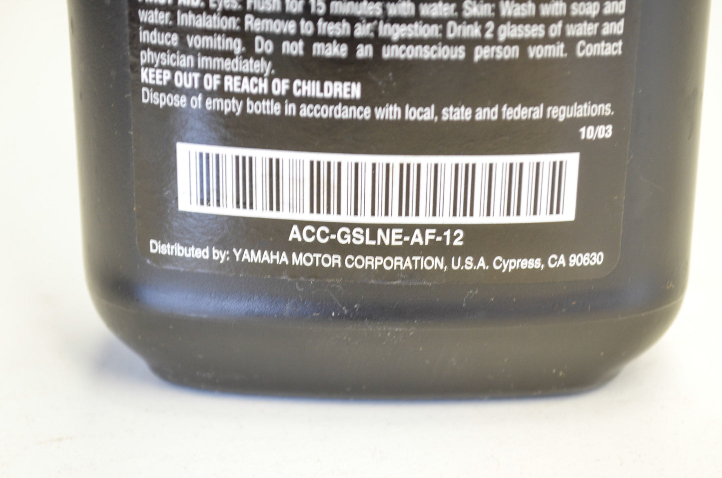 OEM Yamaha ACC-GSLNE-AF-12 Gas Line Antifreeze and Dryer 12 Oz NOS