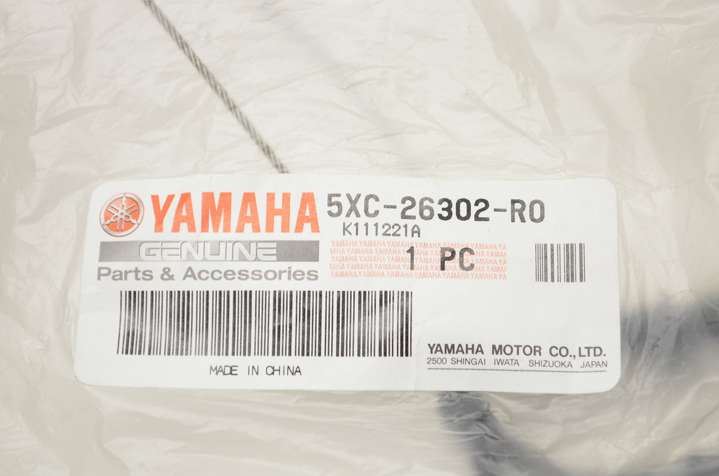Throttle Cable Assembly NOS