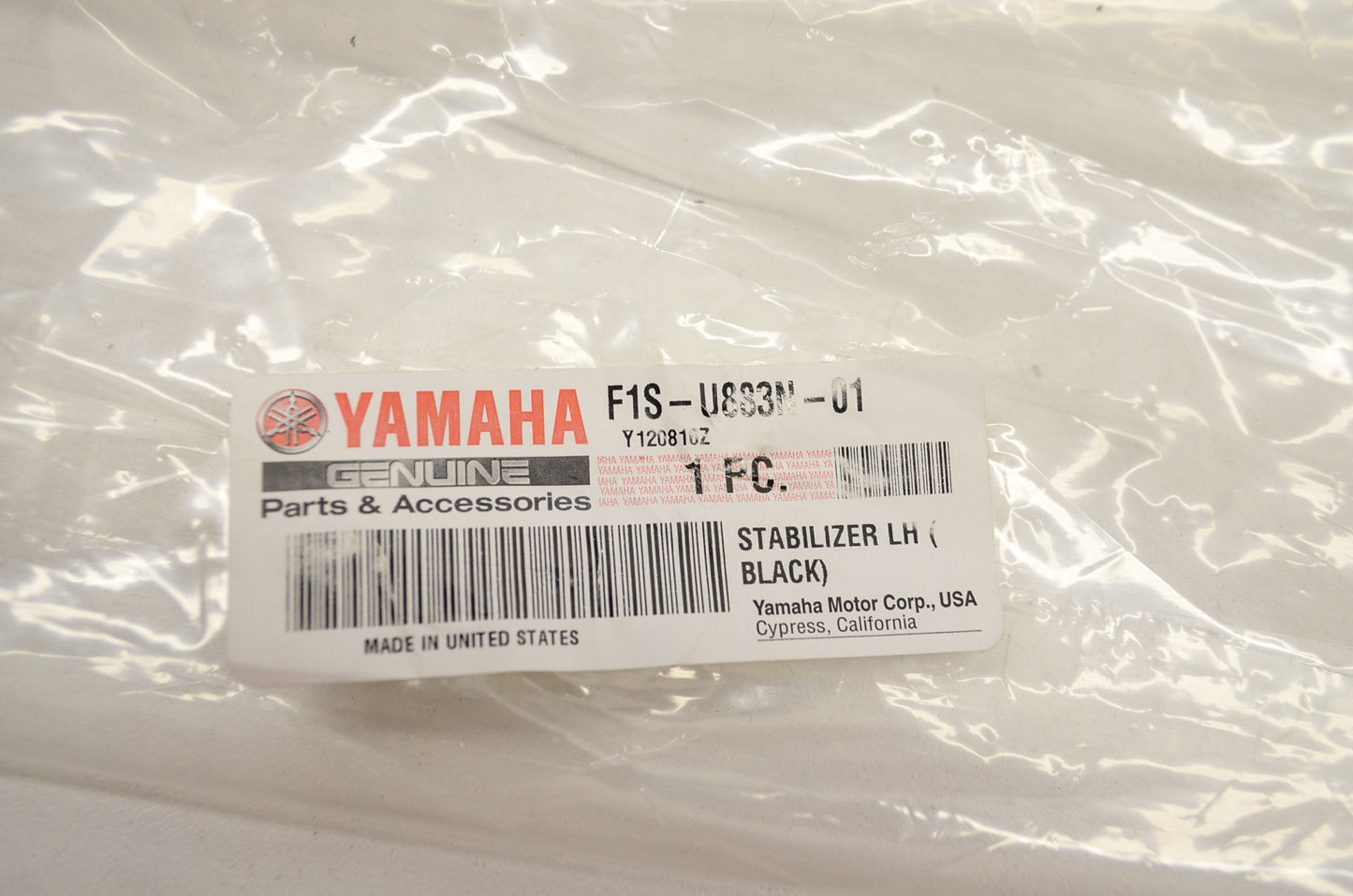 OEM Yamaha F1S-U883N-01-00 Black Left Stabilizer NOS