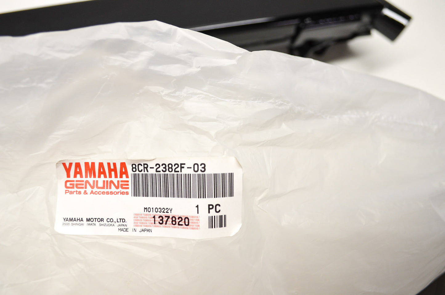 Front Arm 2 NOS