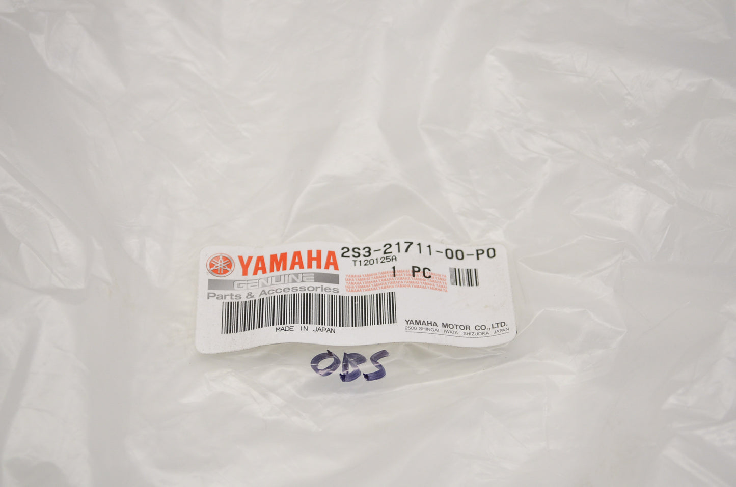 OEM Yamaha 2S3-21711-00-P0 Side Cover 1 NOS
