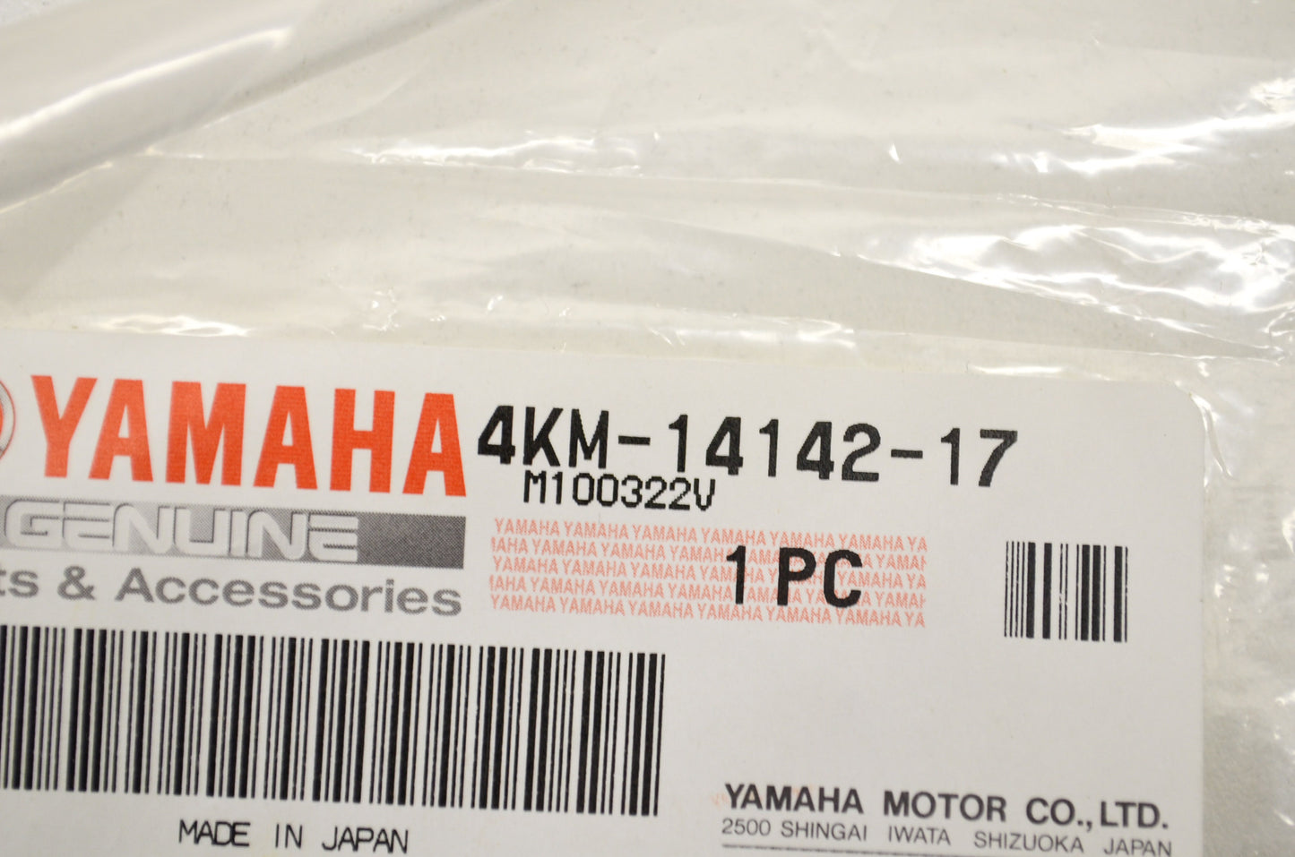 OEM Yamaha 4KM-14142-17-00 Pilot Jet (# 17.5) NOS