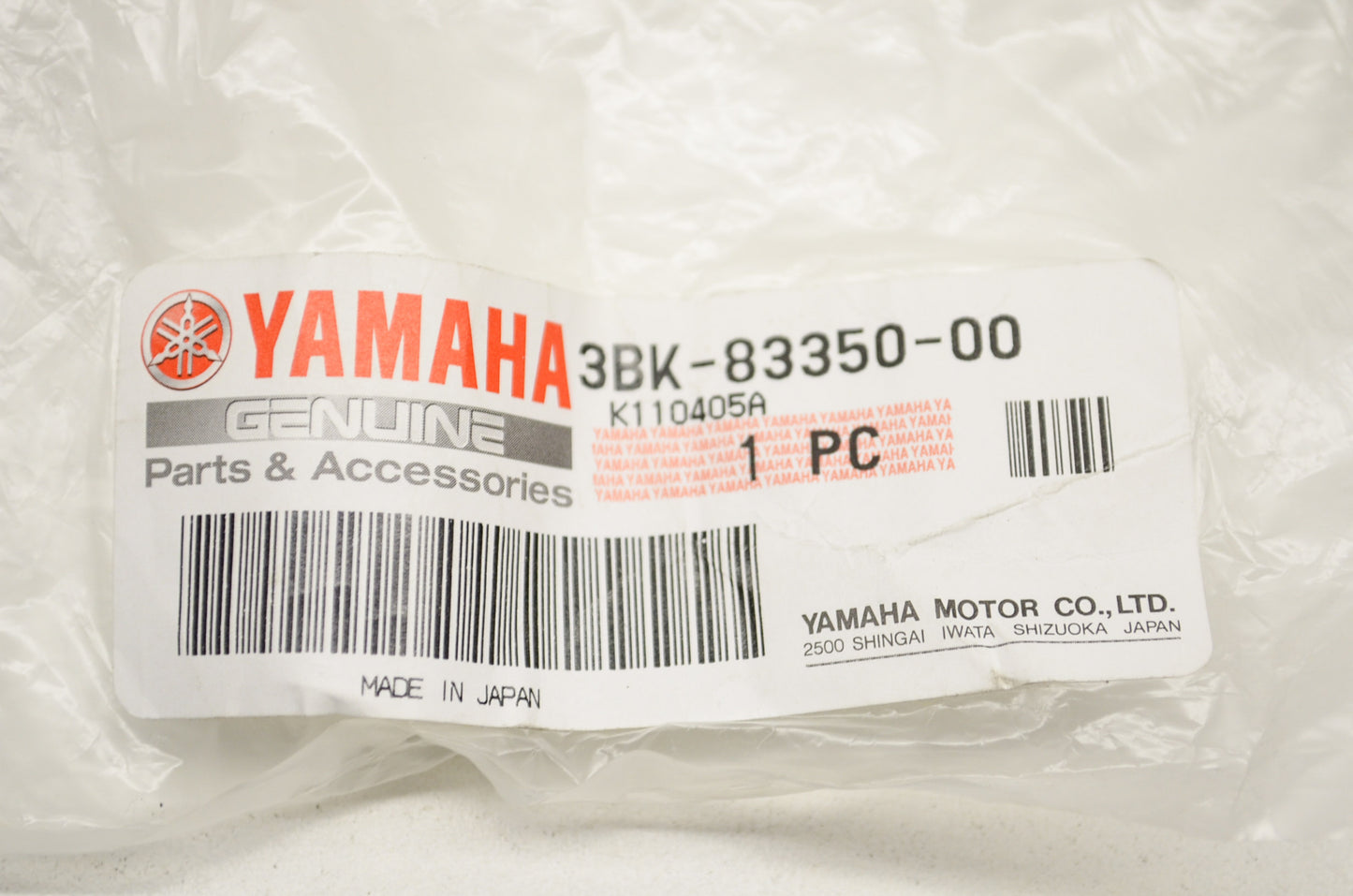 OEM Yamaha 3BK-83350-00-00 Flasher Relay Assembly NOS