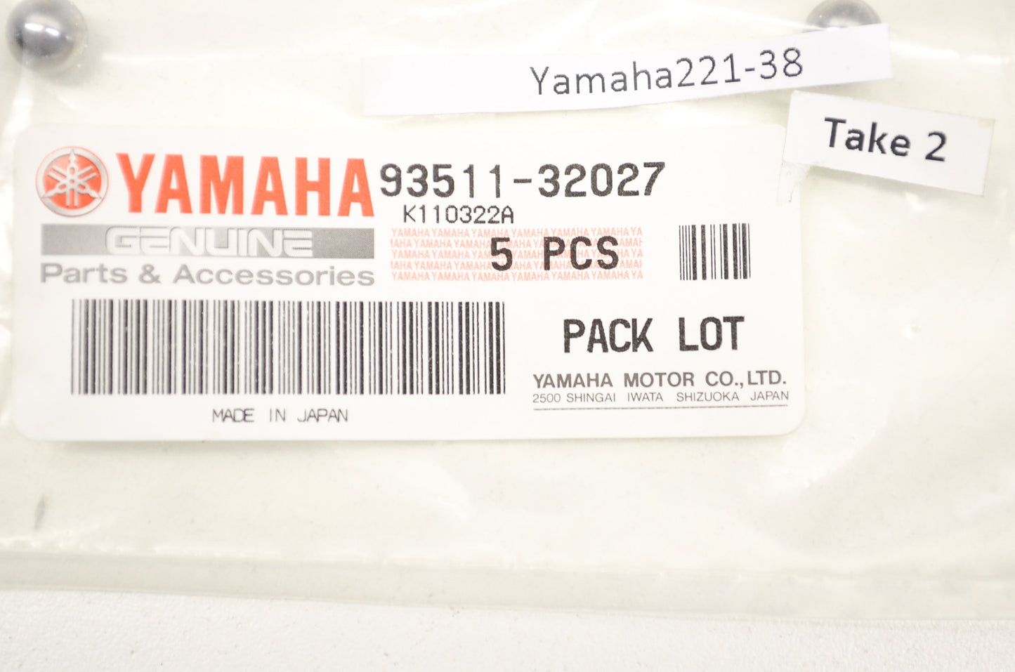 OEM Yamaha 93511-32027-00 Ball 11/32 Qty 2 NOS
