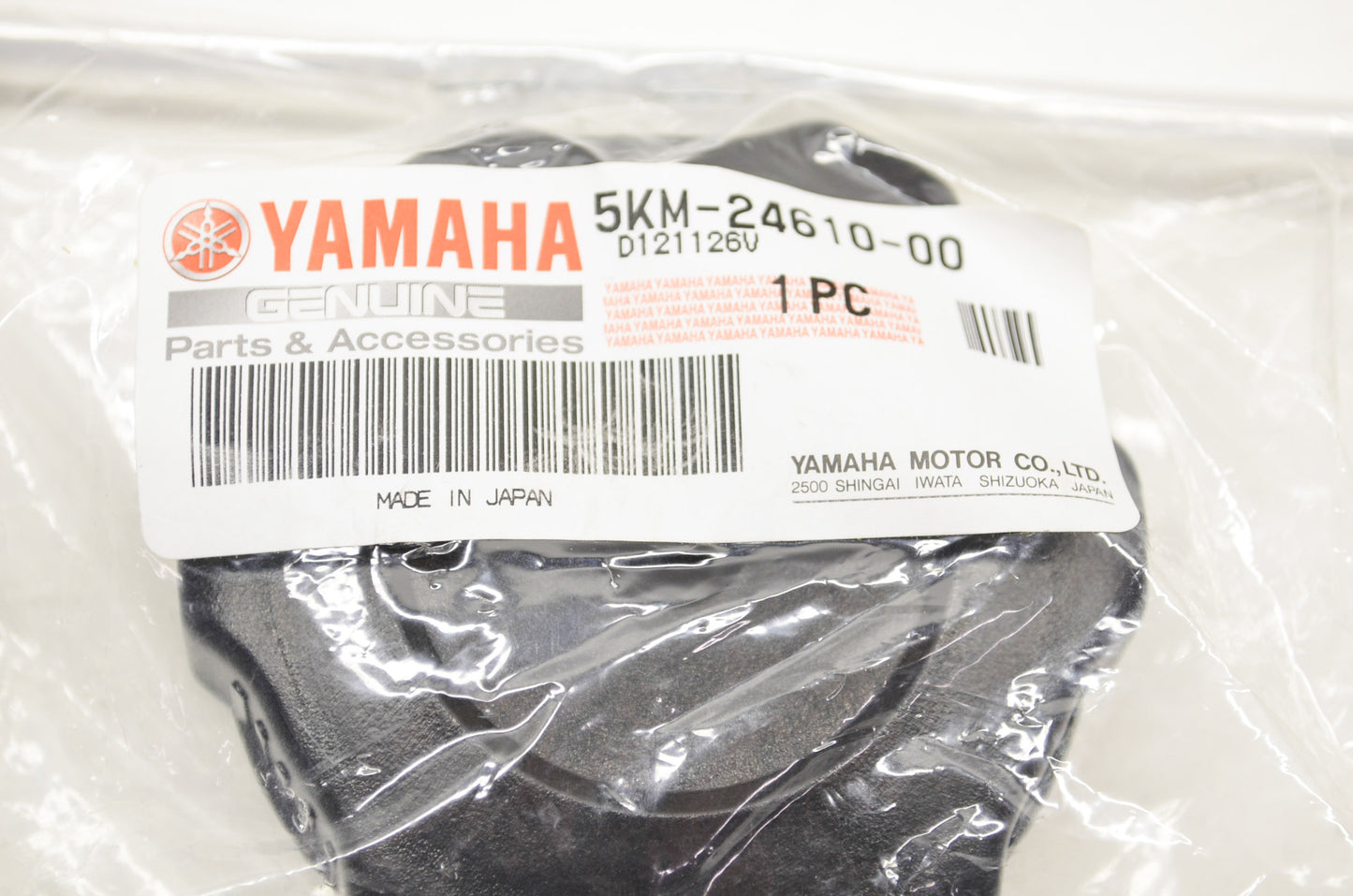 OEM Yamaha 5KM-24610-00-00 Cap Assembly NOS