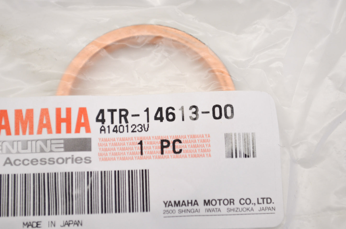 Exhaust Pipe Gasket NOS