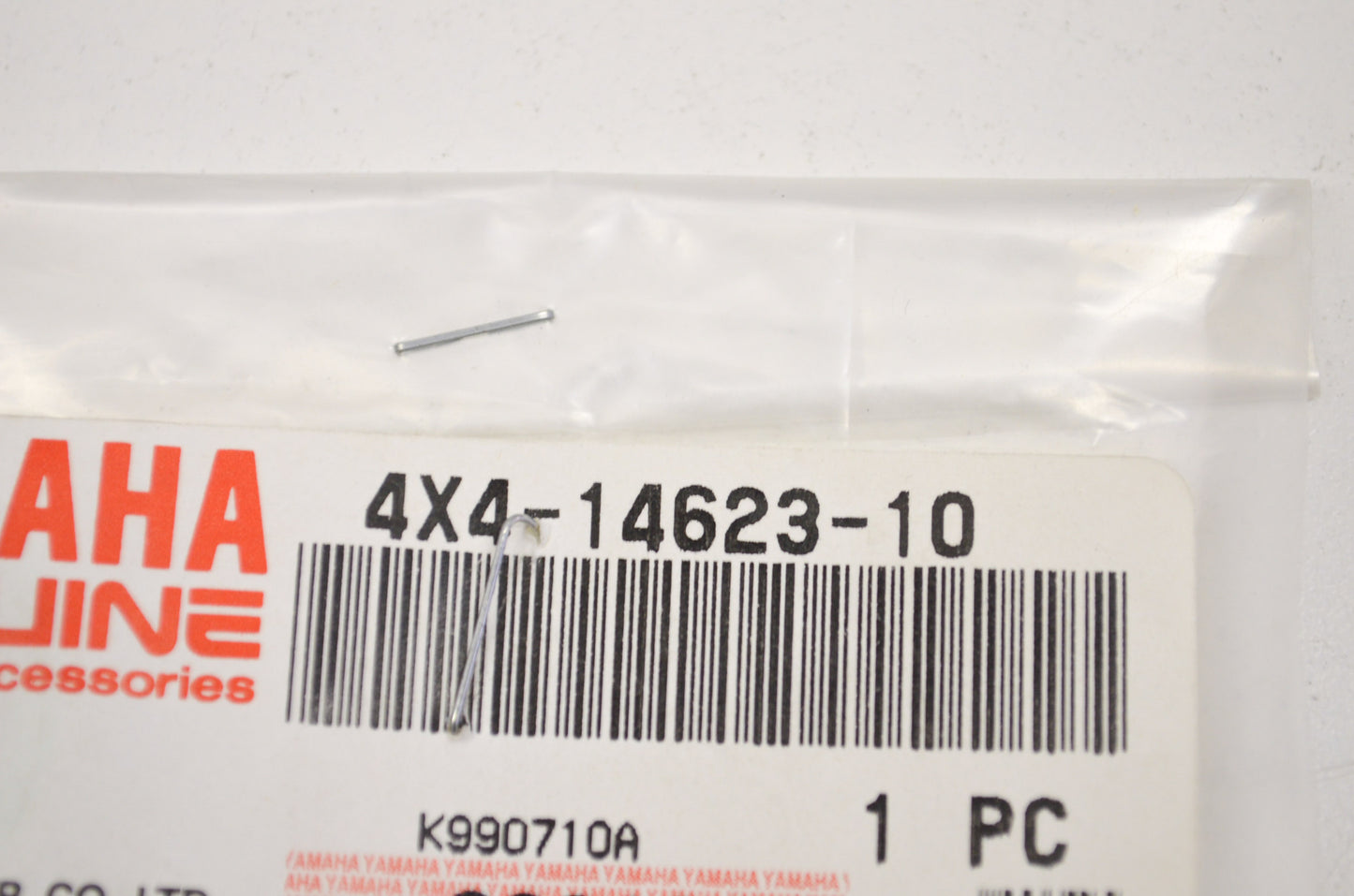 Exhaust Pipe Gasket NOS