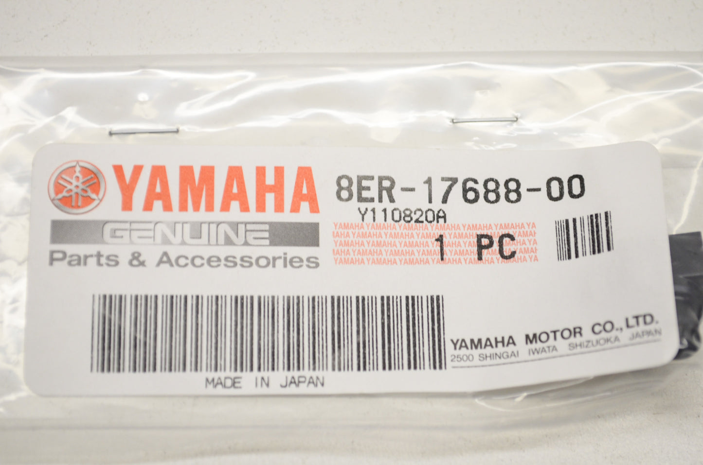 OEM Yamaha 8ER-17688-00-00 Ramp Shoe NOS