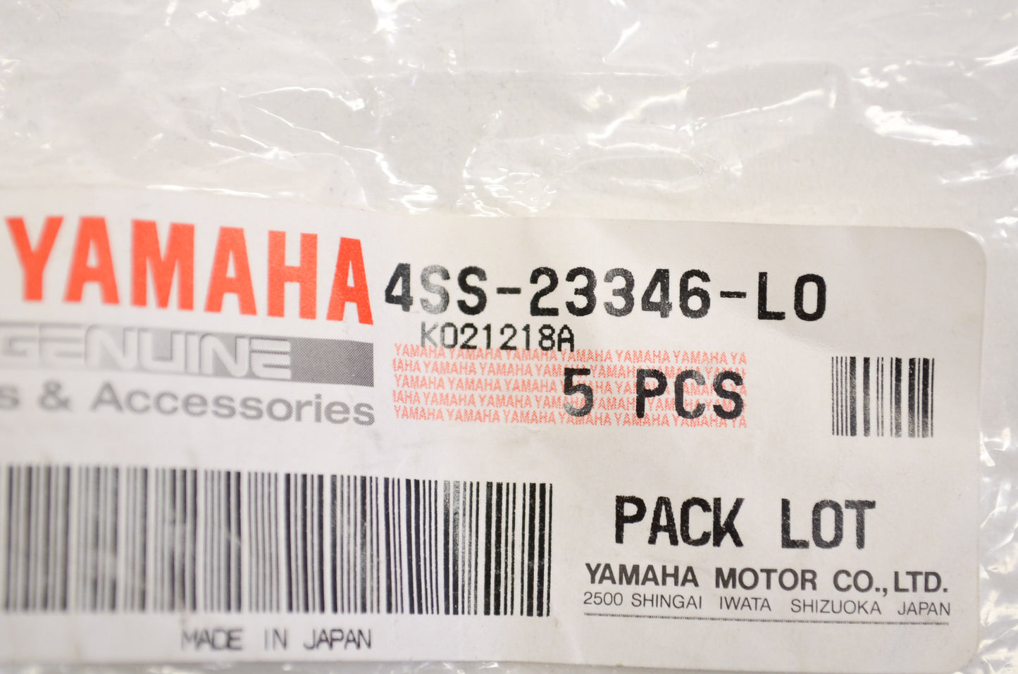 OEM Yamaha 4SS-23346-L0-00 Bolts Qty 2 NOS