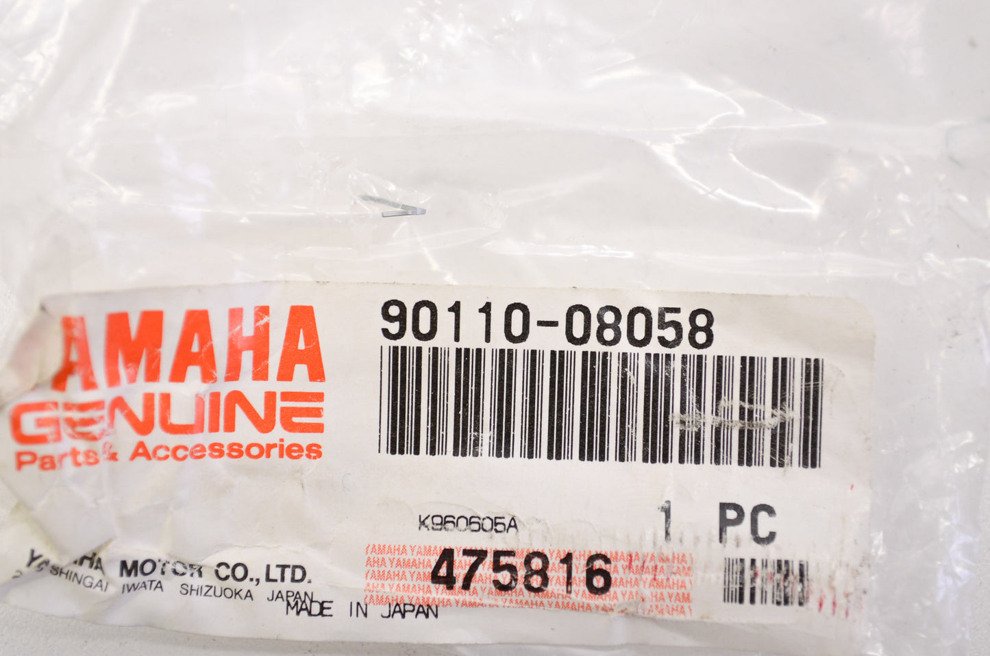 OEM Yamaha 90110-08058-00 Hex Socket Head Bolt Qty 2 NOS