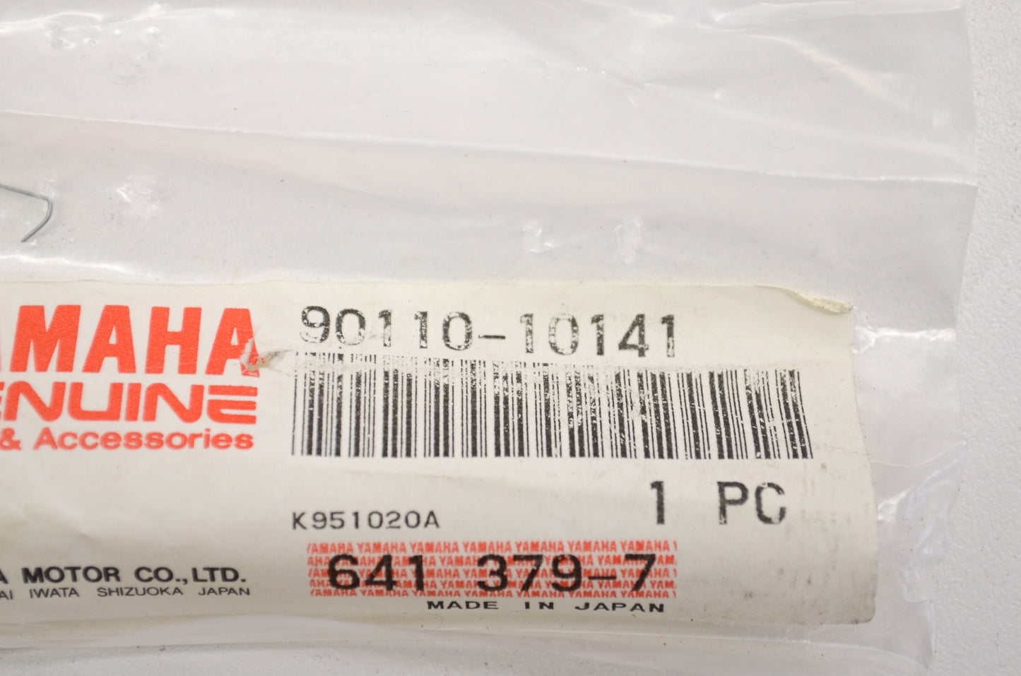 Hex Socket Head Bolt NOS
