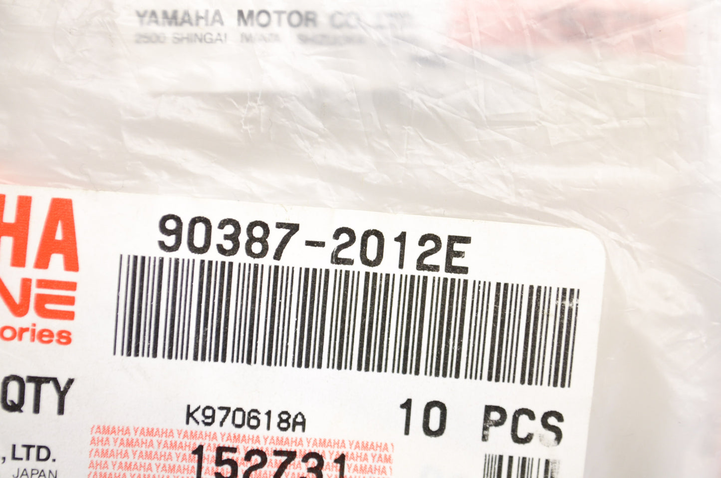 OEM Yamaha 90387-2012E-00 Collar Qty 2 NOS