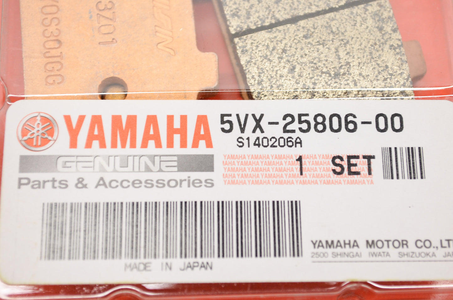 OEM Yamaha 5VX-25806-00-00 Brake Pad Kit 2