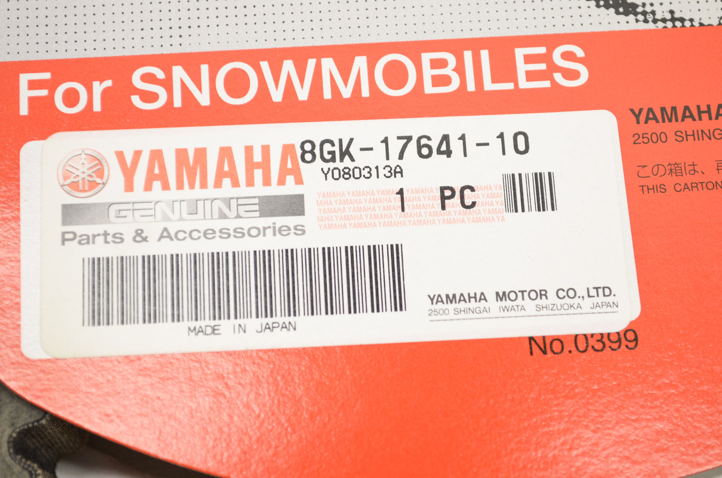 OEM Yamaha 8GK-17641-10-00 V-Belt NOS