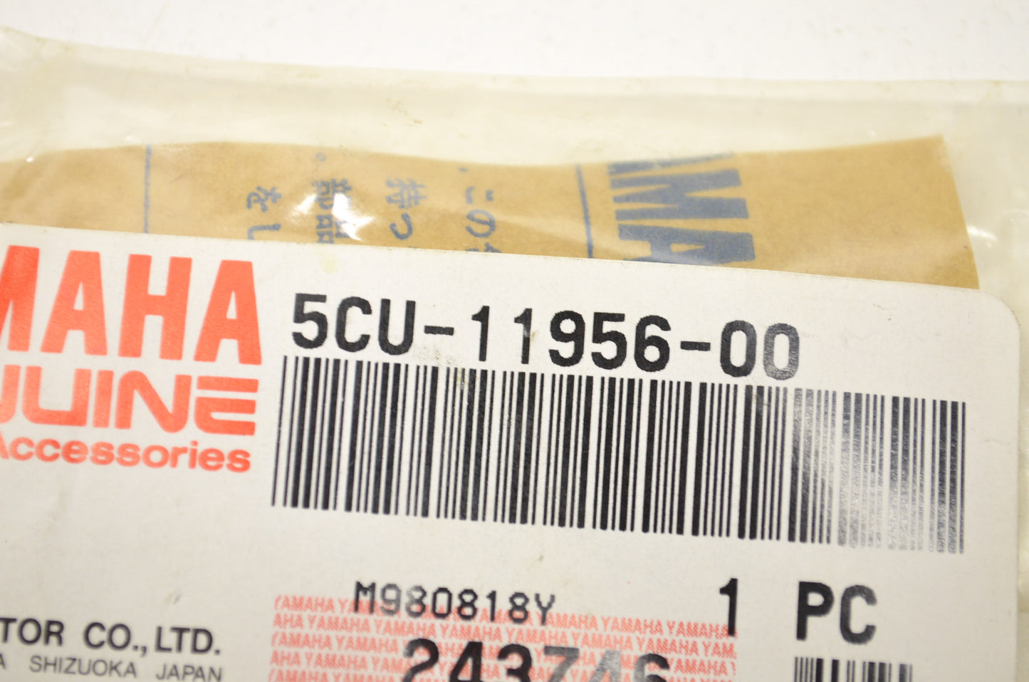 OEM Yamaha 5CU-11956-00-00 Drive Governor Gear NOS