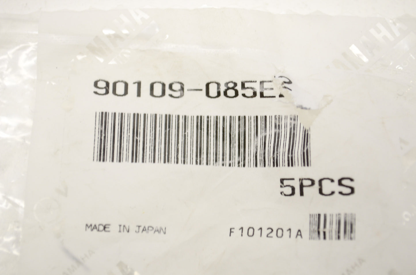 OEM Yamaha 90109-085E2-00 Bolt Qty 2 NOS