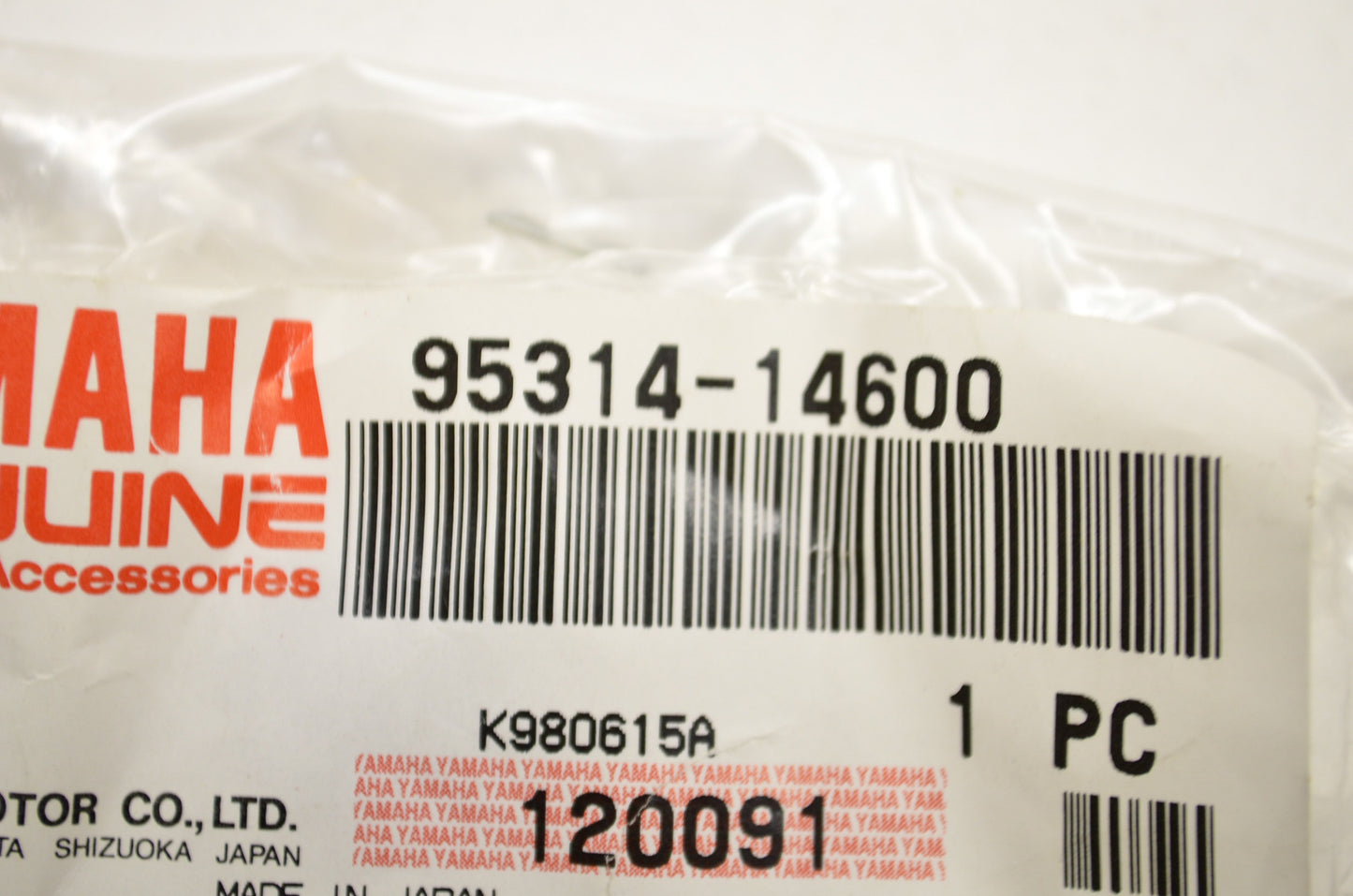 OEM Yamaha 95314-14600-00 Nut Qty 2 NOS