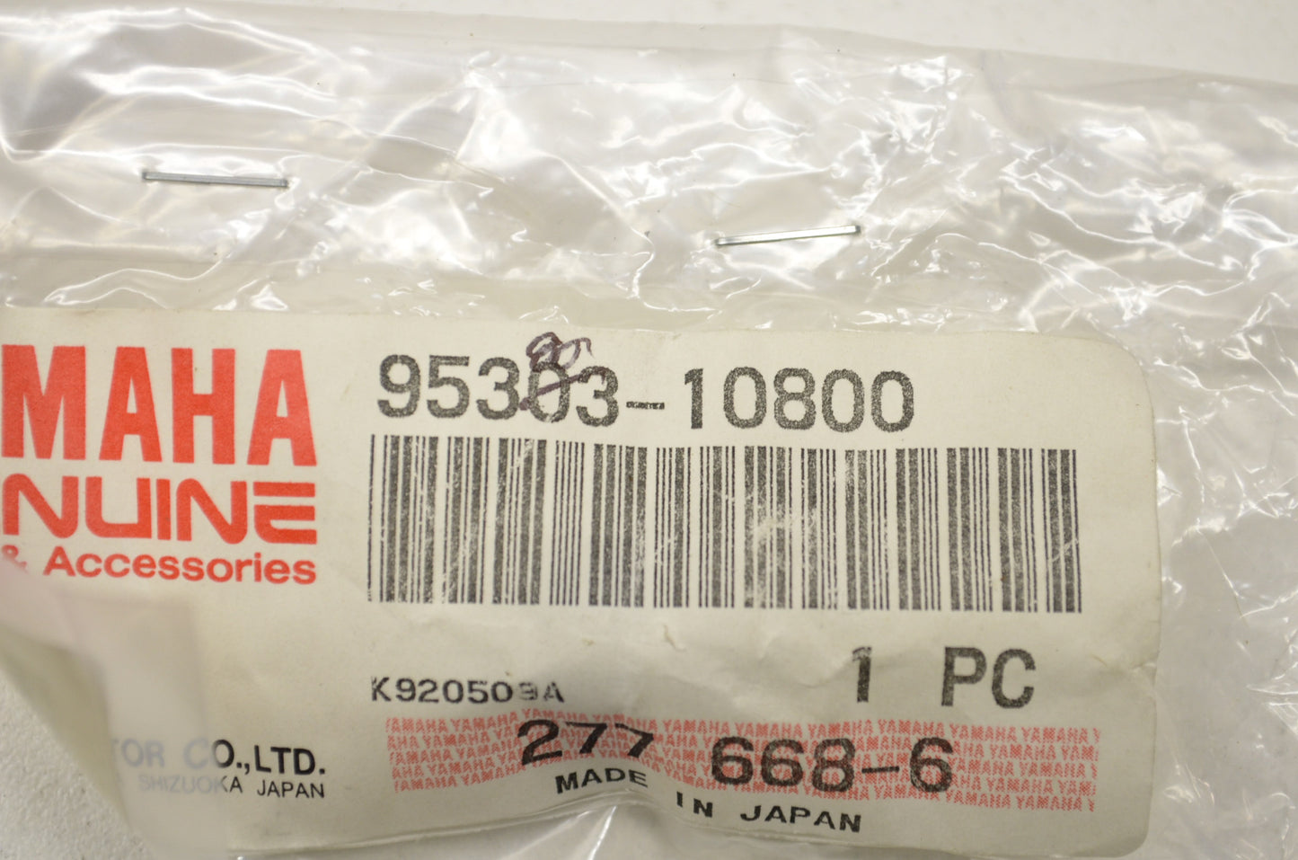 OEM Yamaha 95380-10800-00 Nut NOS