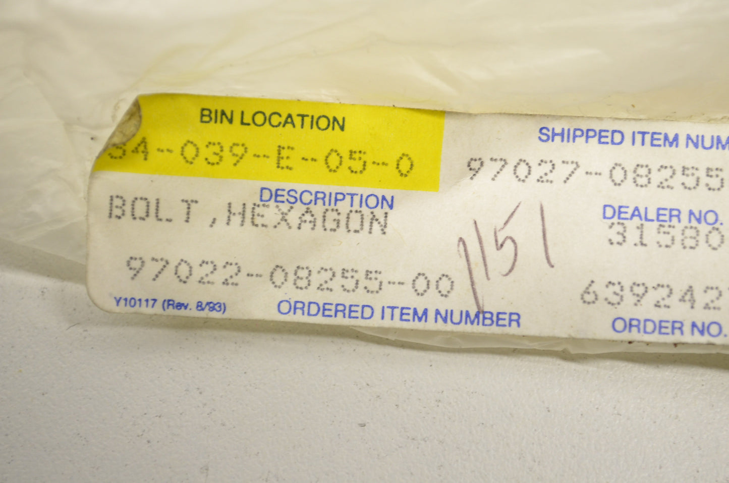 OEM Yamaha 97022-08255-00 Hexagon Bolt NOS