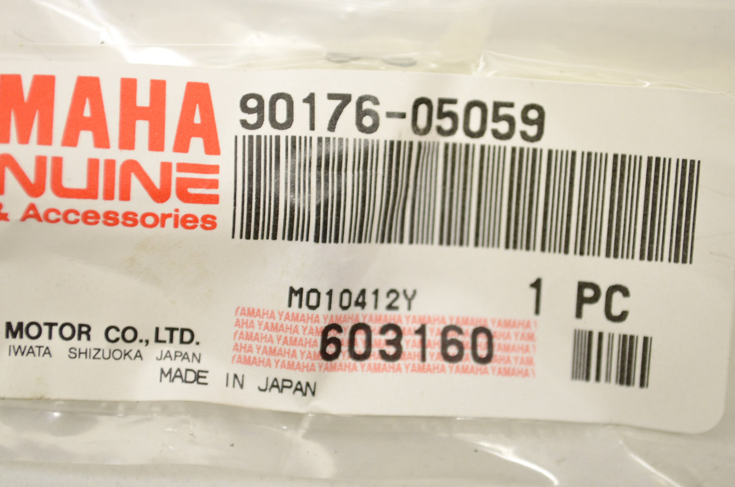 OEM Yamaha 90176-05059-00 Crown Nut (840) Qty 2 NOS
