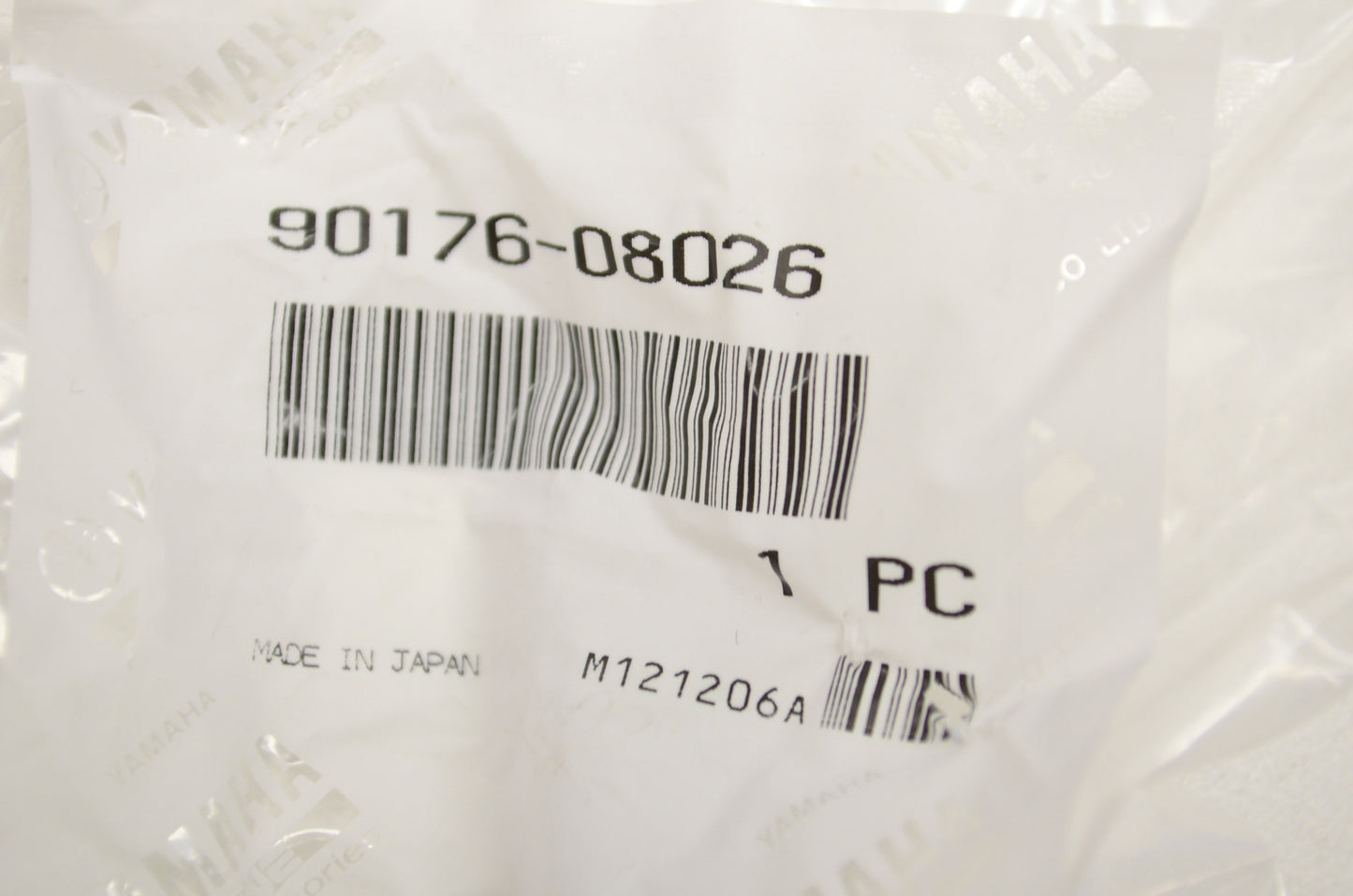 OEM Yamaha 90176-08026-00 Crown Nut NOS