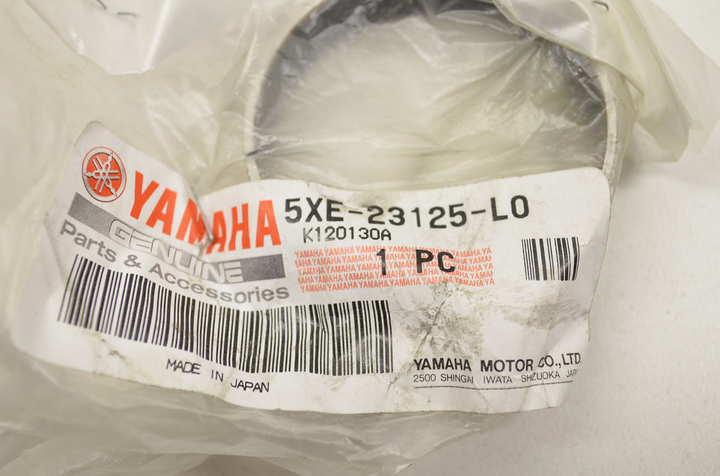OEM Yamaha 5XE-23125-L0-00 Metal Slide 1 NOS