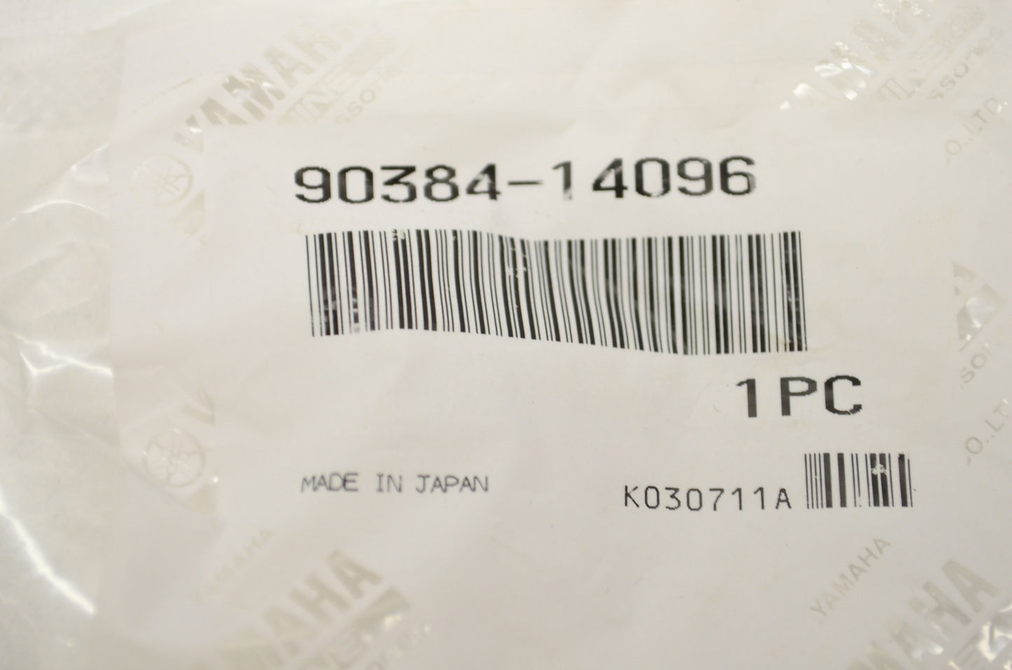Bimetal Form Bushing NOS