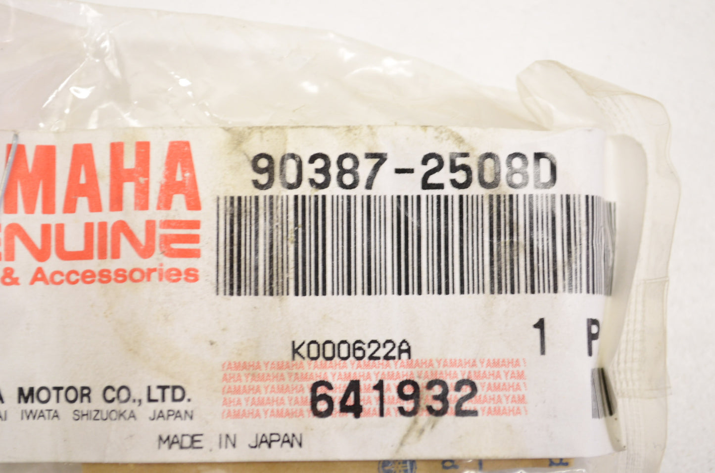 OEM Yamaha 90387-2508D-00 Sprocket Collar NOS