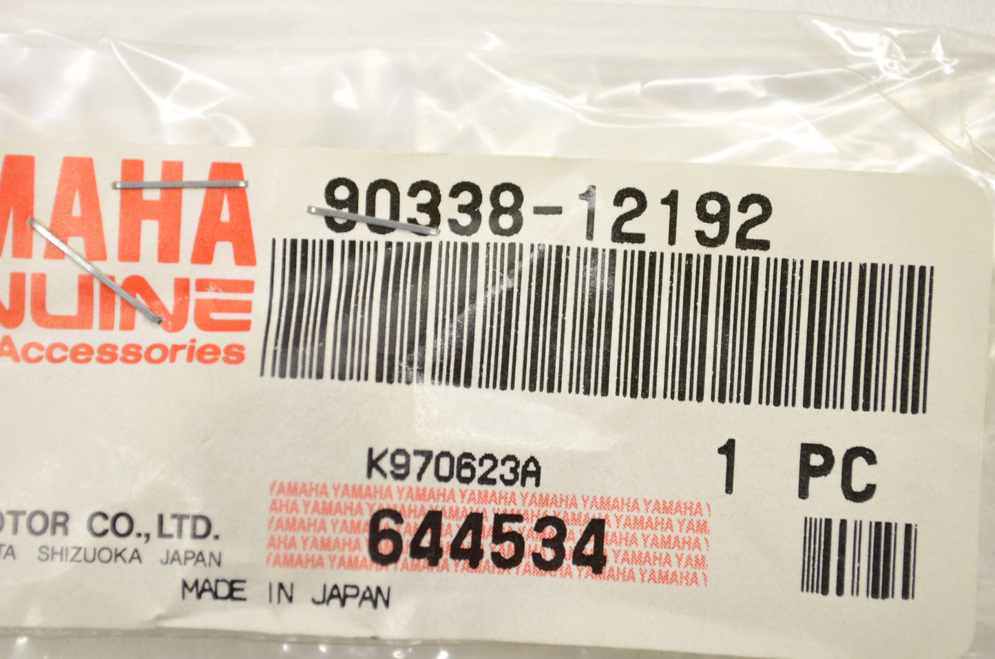 OEM Yamaha 90338-12192-00 Special Shape Plug NOS