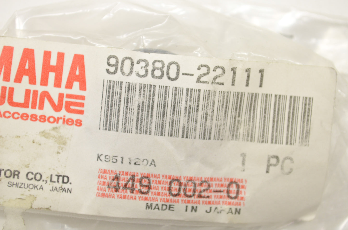 OEM Yamaha 90380-22111-00 Solid Bushing NOS