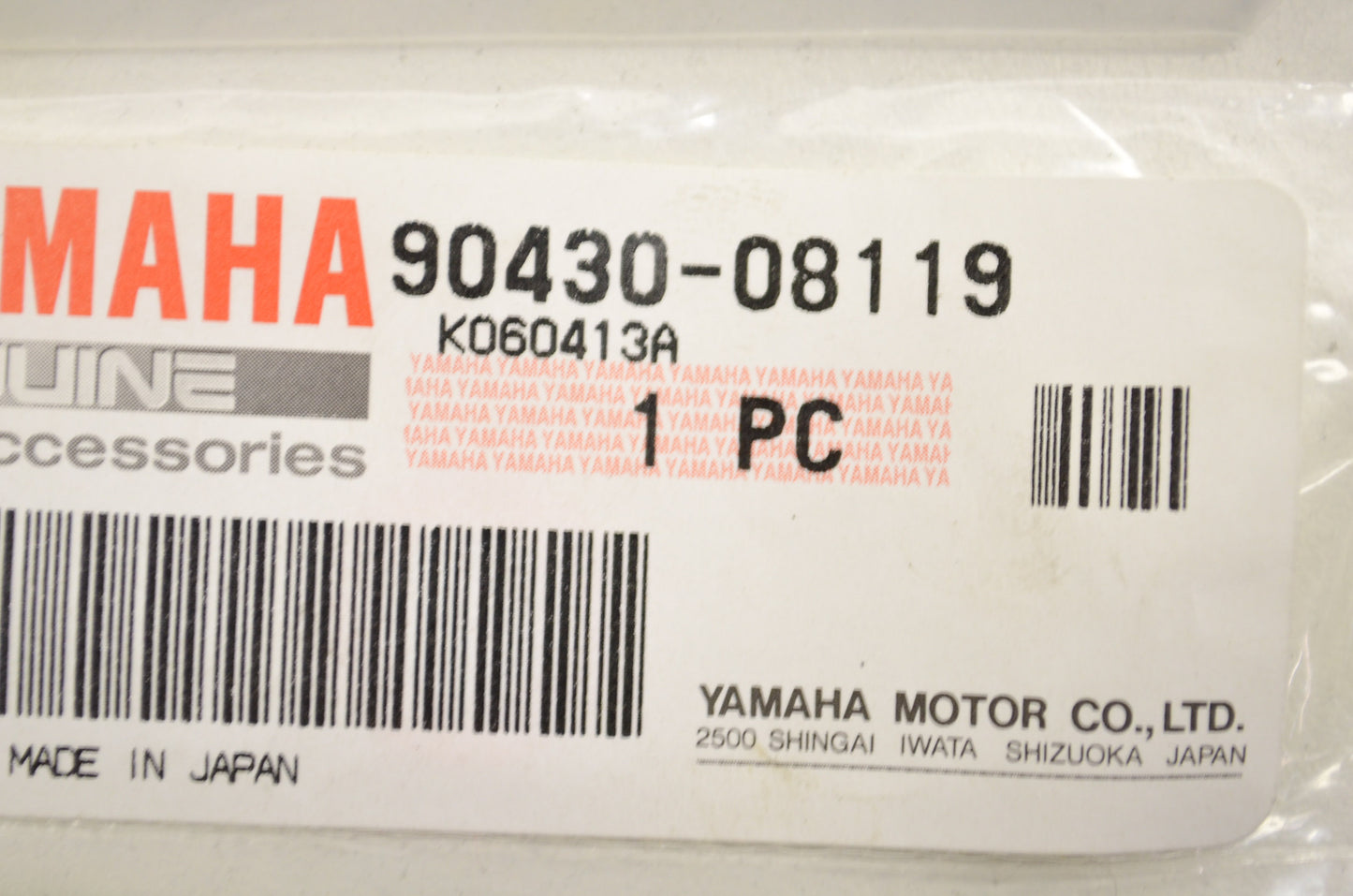 Washer Plate Qty 2 NOS