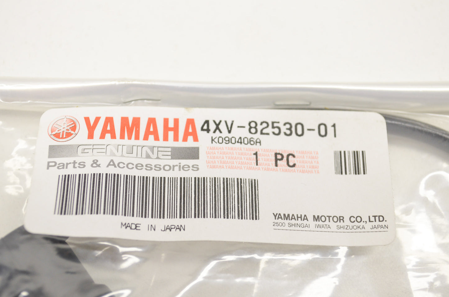 OEM Yamaha 4XV-82530-01-00 Stop Switch Assembly NOS
