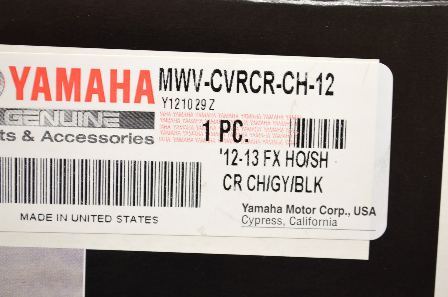 12-13 ft. Gray/Black Wave Runner Cover 12-13 FX HO/SH NOS
