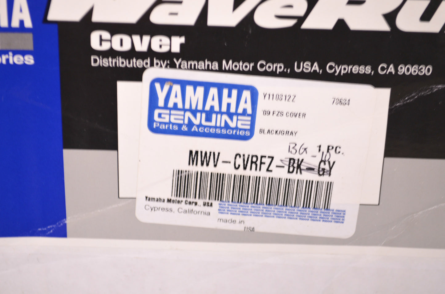 Gray/White/Orange Wave Runner Cover NOS