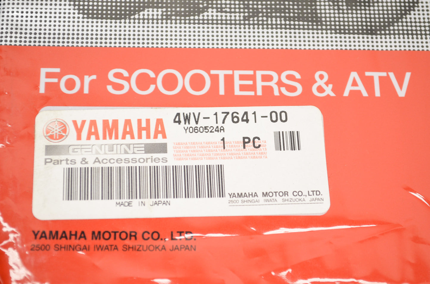 OEM Yamaha 4WV-17641-00-00 V-Belt NOS