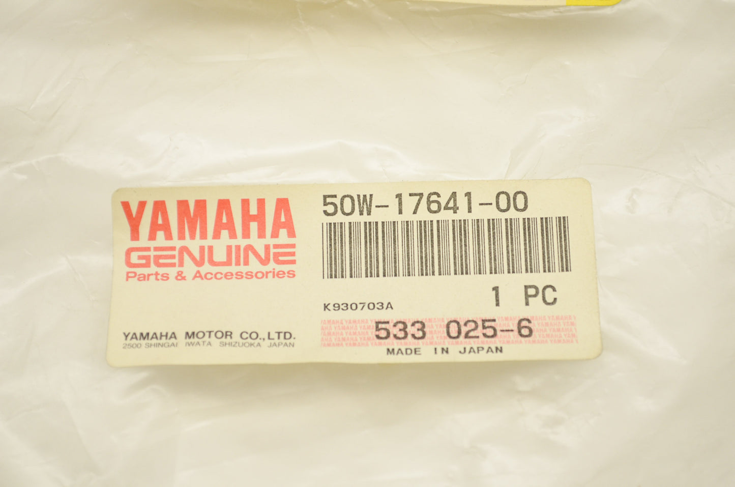 OEM Yamaha 50W-17641-00-00 V-Belt NOS