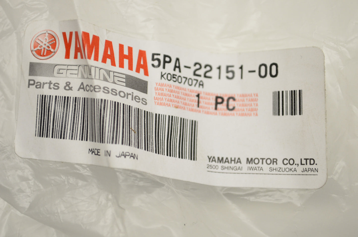 New OEM Yamaha 5PA-22151-00-00 Seal Guard NOS