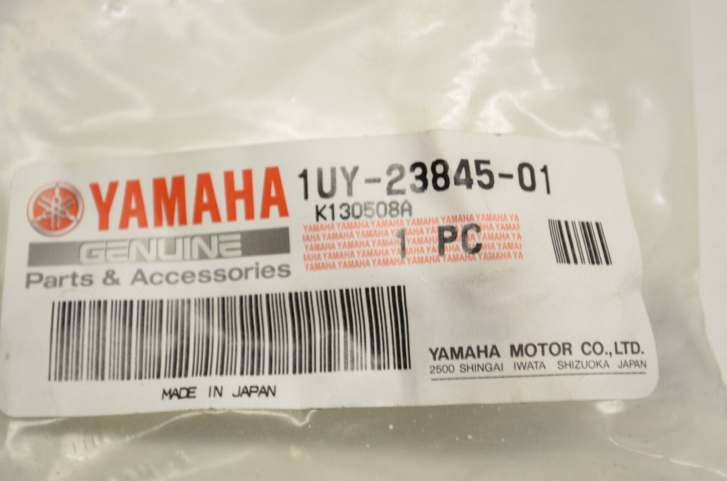 OEM Yamaha 1UI-23845-01-00 Universal Joint 2 NOS