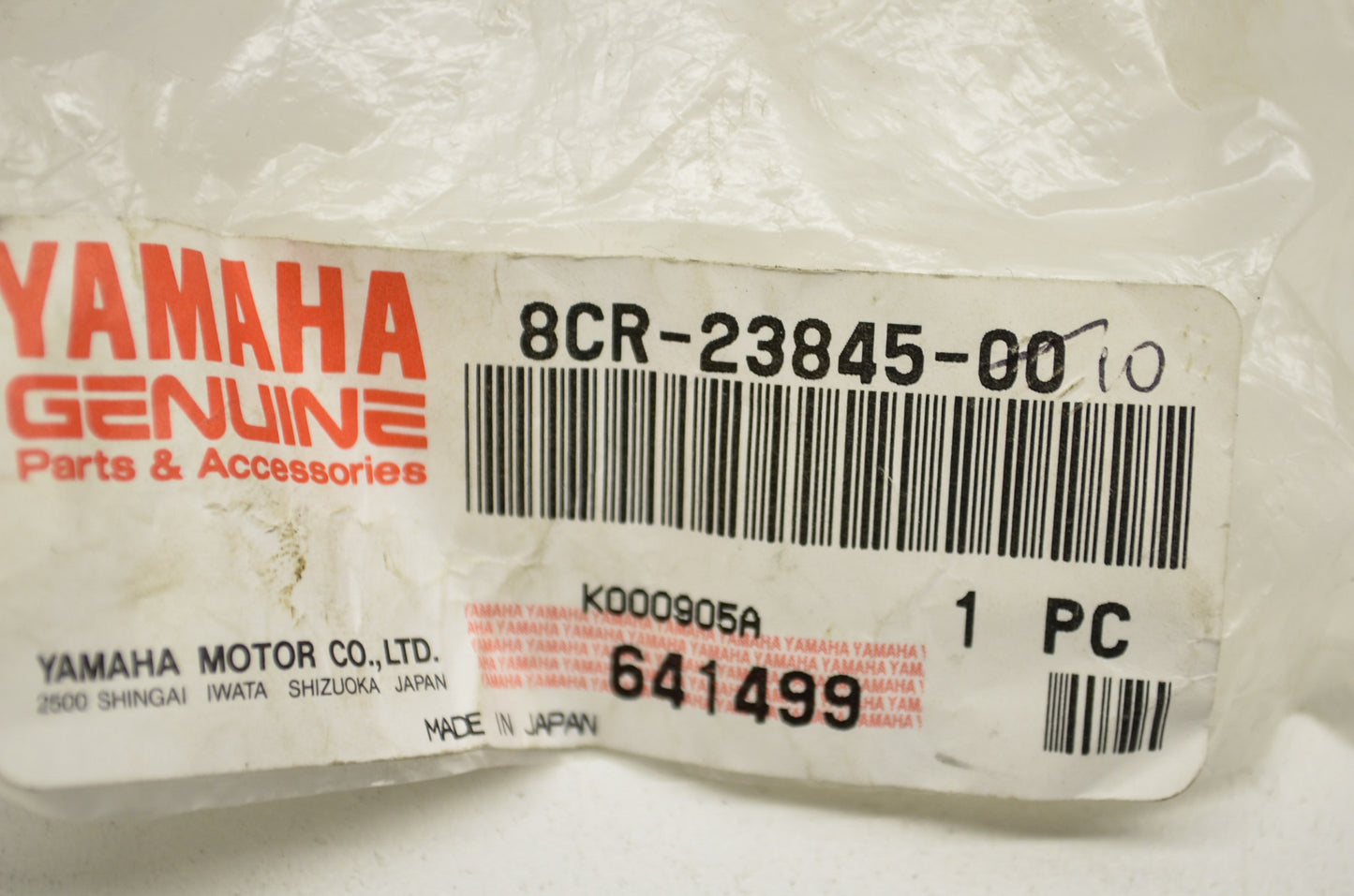 Universal Joint 2 NOS