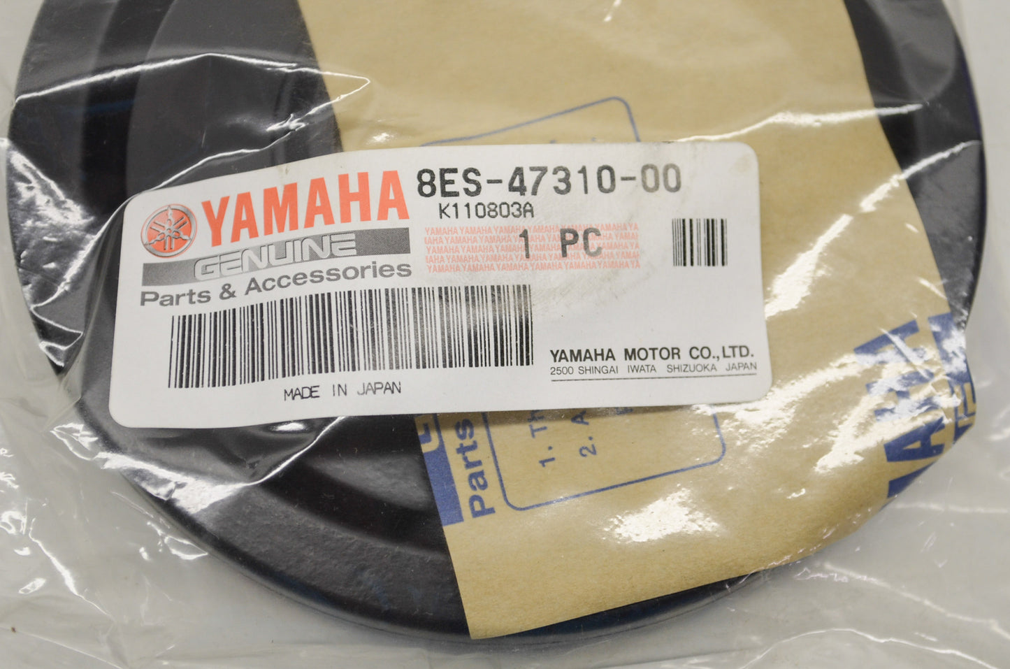 Suspension Wheel Assembly NOS